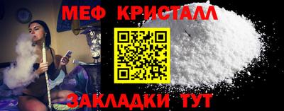 Альфа ПВП Аргун