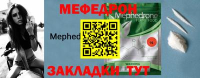 наркотики Апрелевка