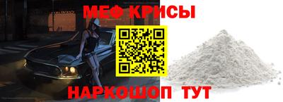 Альфа ПВП Аргун