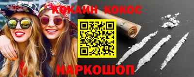 сатива Апшеронск