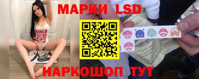 наркотики Апрелевка