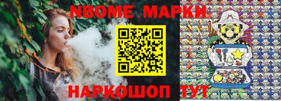 Альфа ПВП Аргун