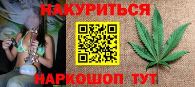 Альфа ПВП Аргун