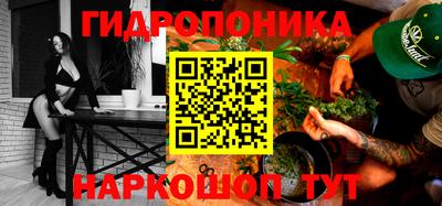наркотики Апрелевка