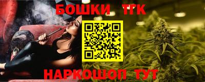 наркотики Апрелевка