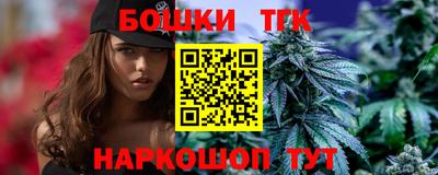 Альфа ПВП Аргун