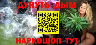 Альфа ПВП Аргун