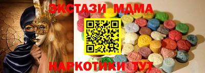 Альфа ПВП Аргун