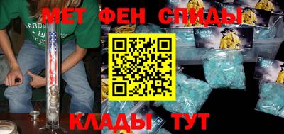 наркотики Апрелевка