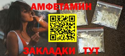 наркотики Апрелевка