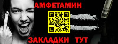 Альфа ПВП Аргун
