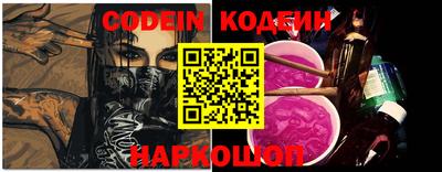 наркотики Апрелевка