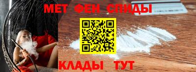 наркотики Апрелевка