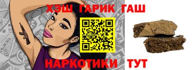 Альфа ПВП Аргун