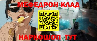 Альфа ПВП Аргун