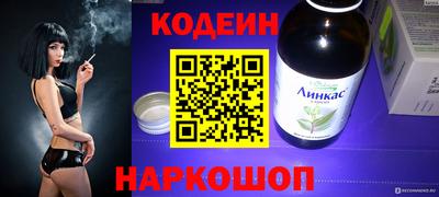 наркотики Апрелевка